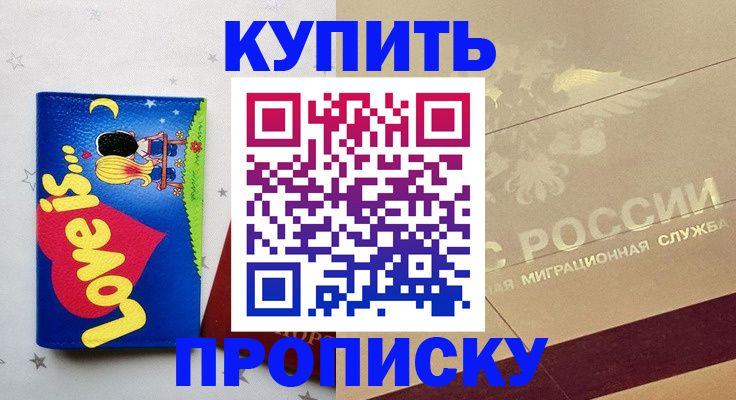 форма 3 в Ульяновской области